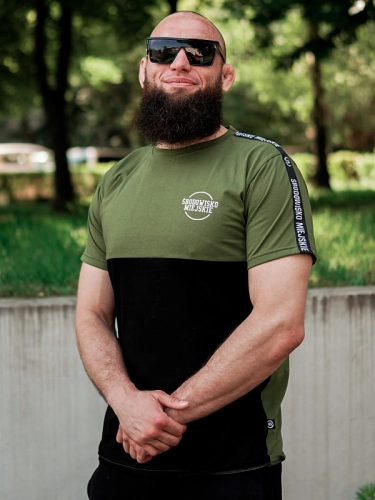 "Classic small" T-shirt - Olive / Black for 109.00 PLN